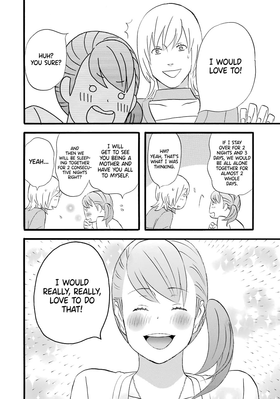 Nicoichi chapter 44 page 15