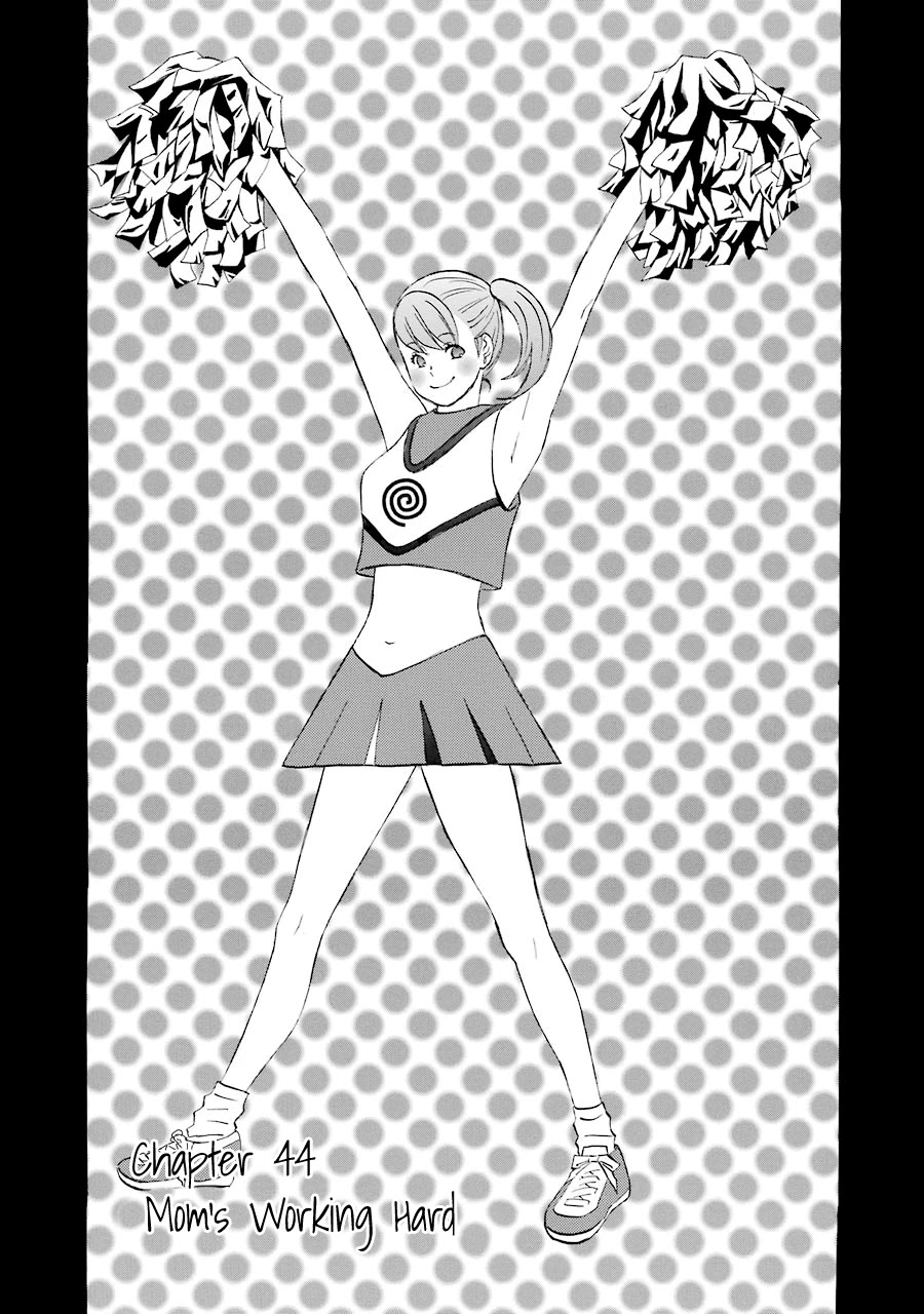 Nicoichi chapter 44 page 2