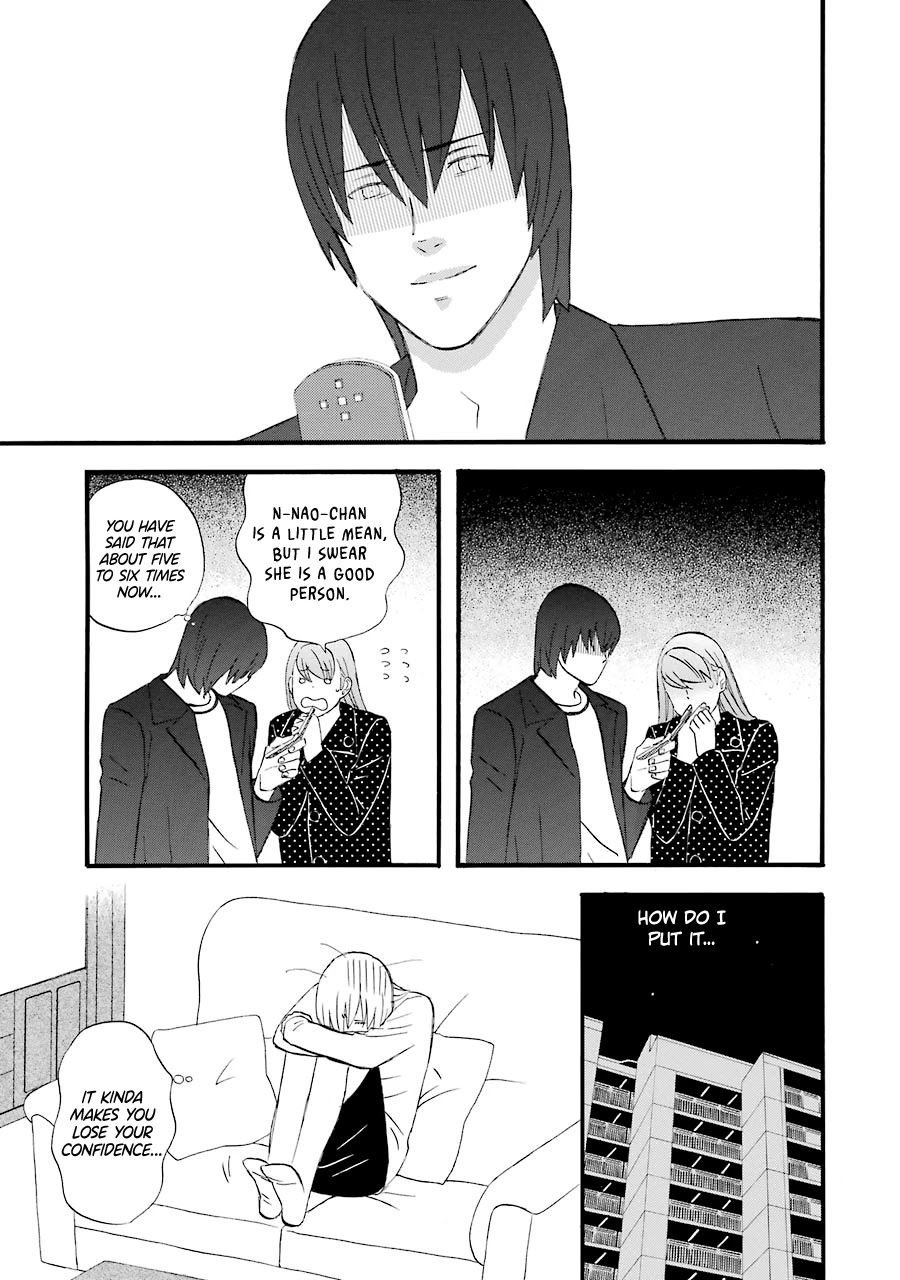 Nicoichi chapter 44 page 4