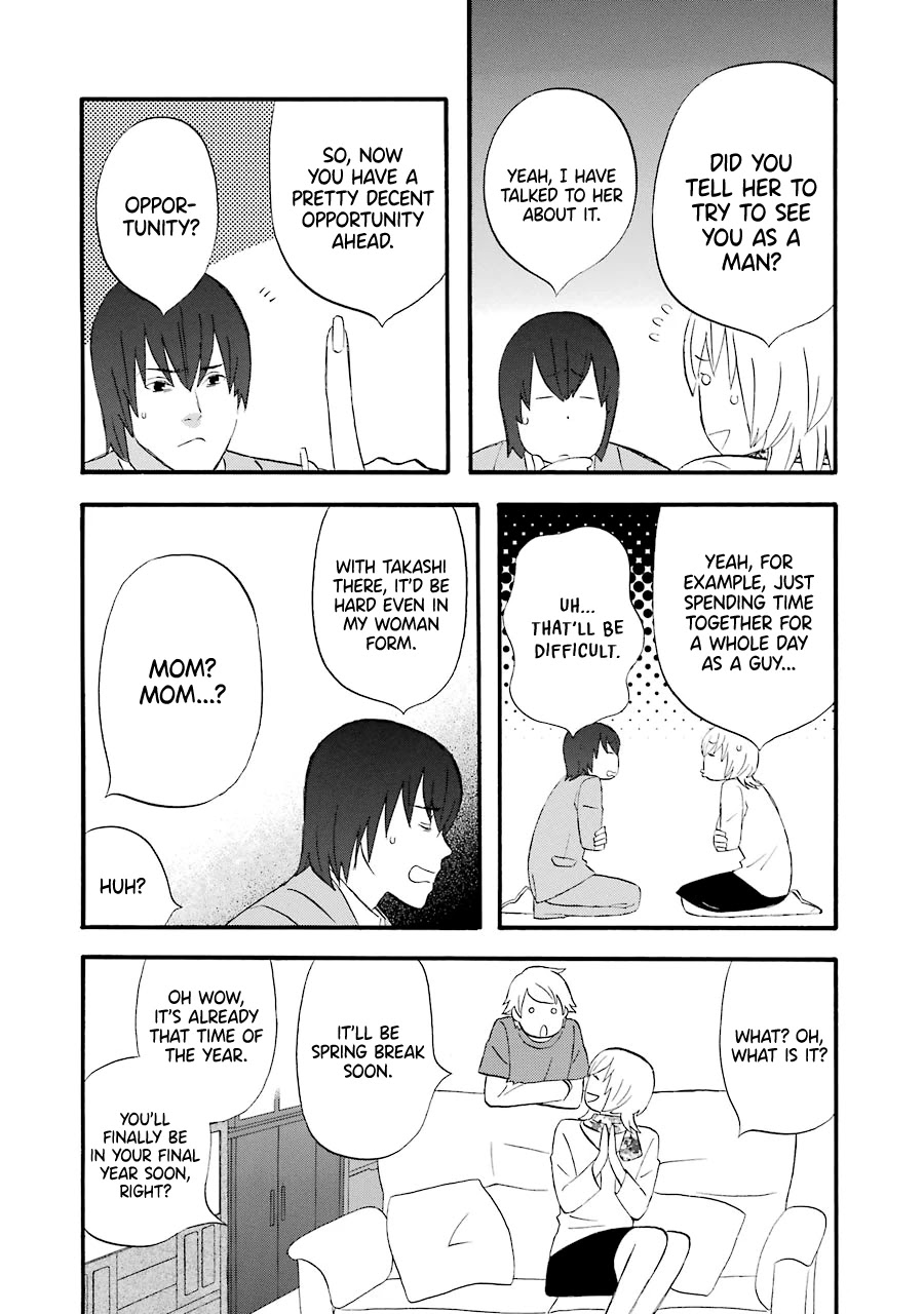 Nicoichi chapter 44 page 7