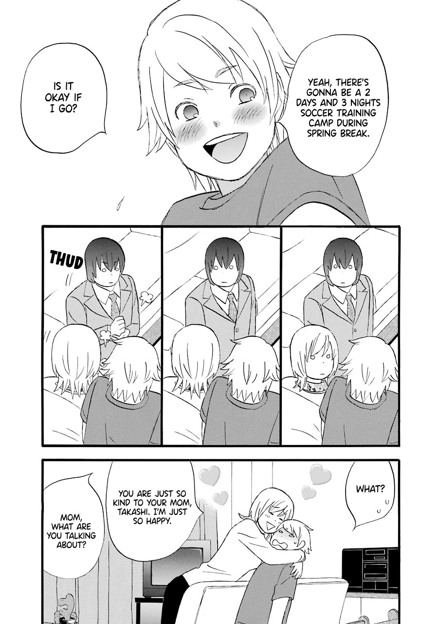 Nicoichi chapter 44 page 8