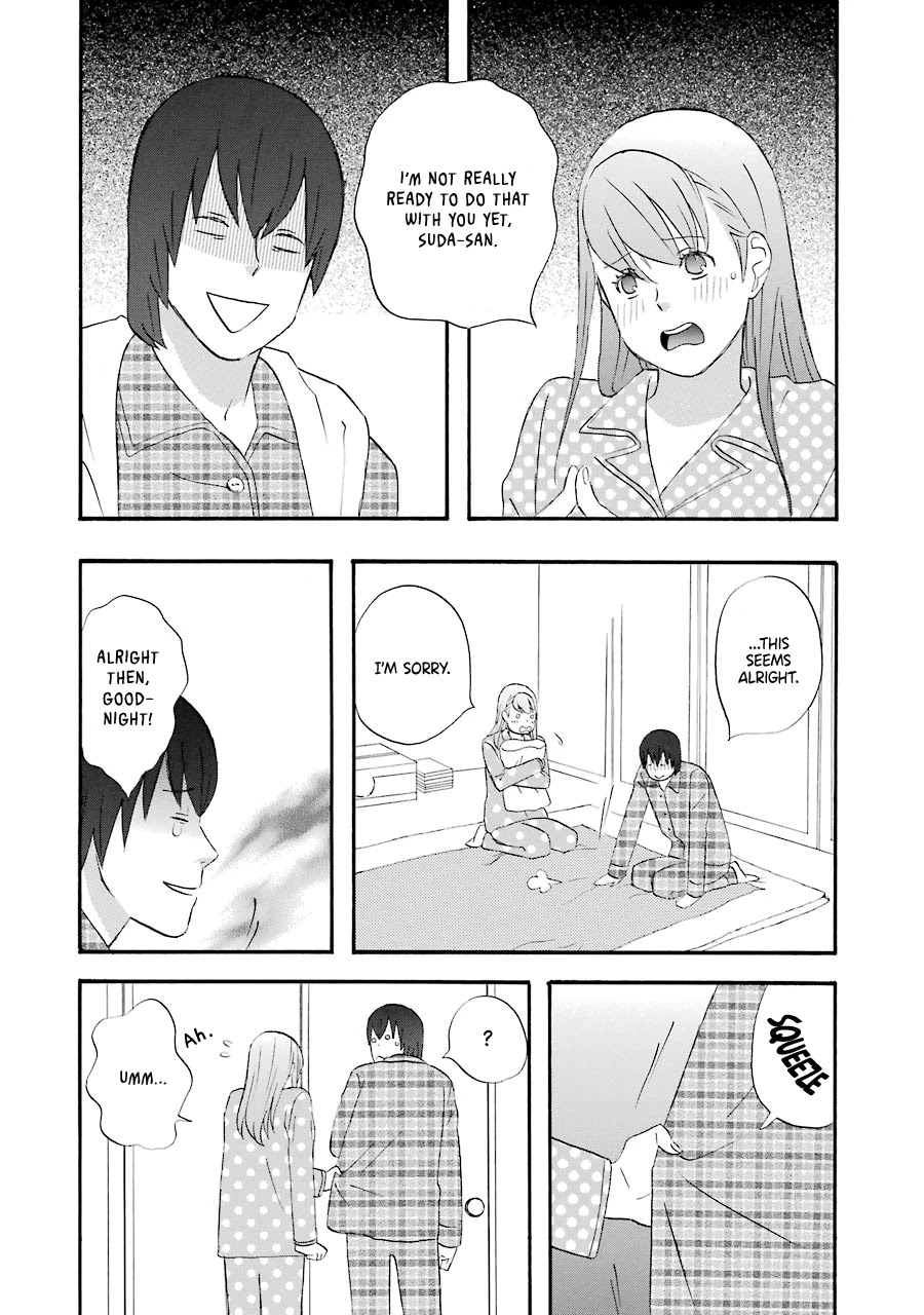 Nicoichi chapter 45 page 12