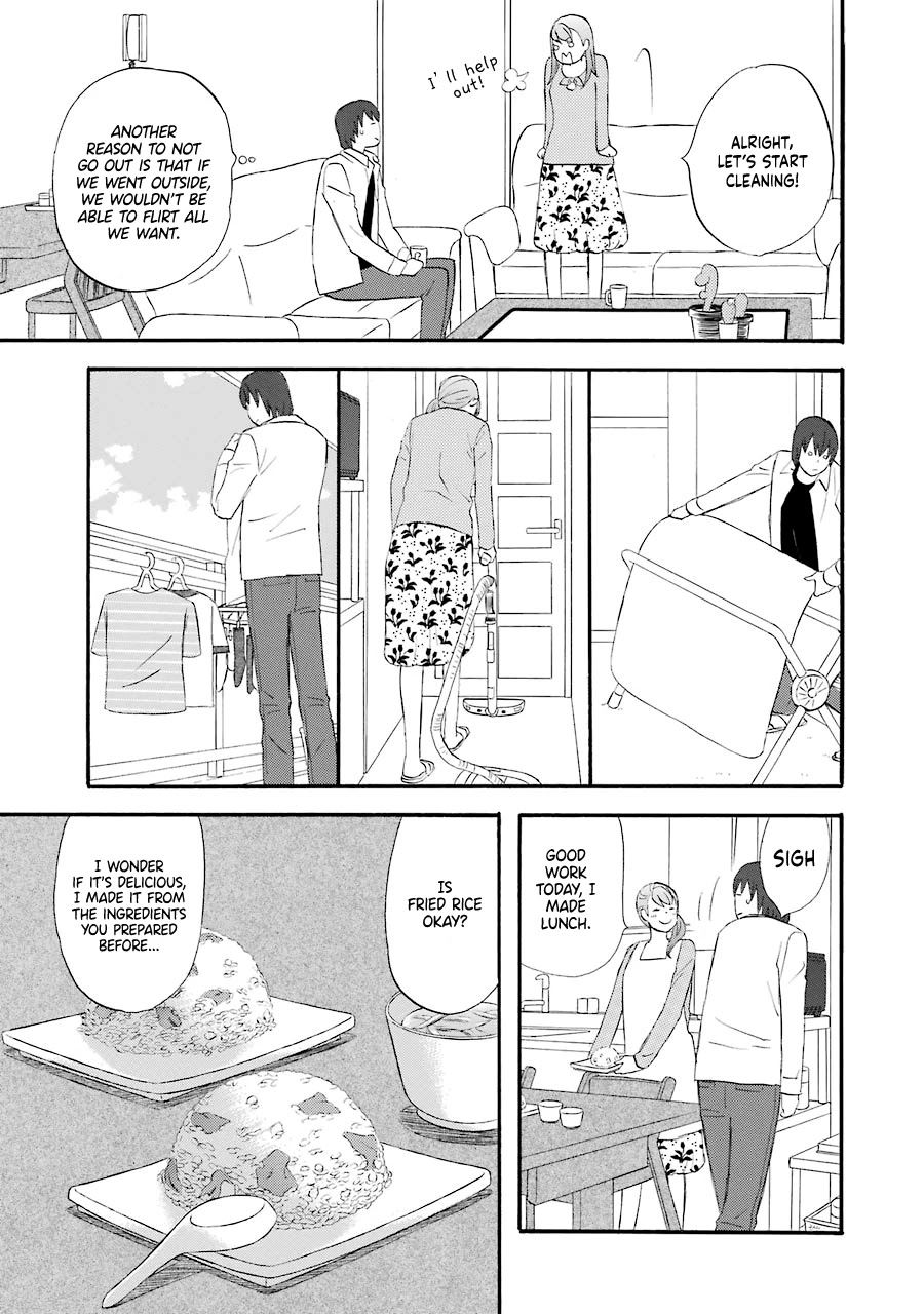 Nicoichi chapter 45 page 17