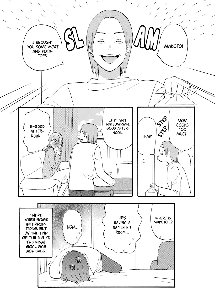 Nicoichi chapter 45 page 22