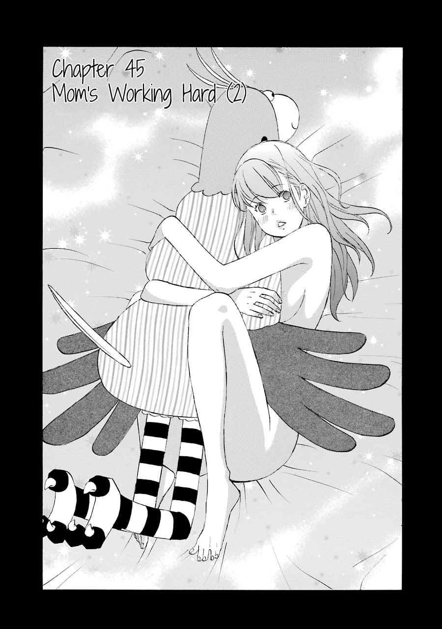 Nicoichi chapter 45 page 3