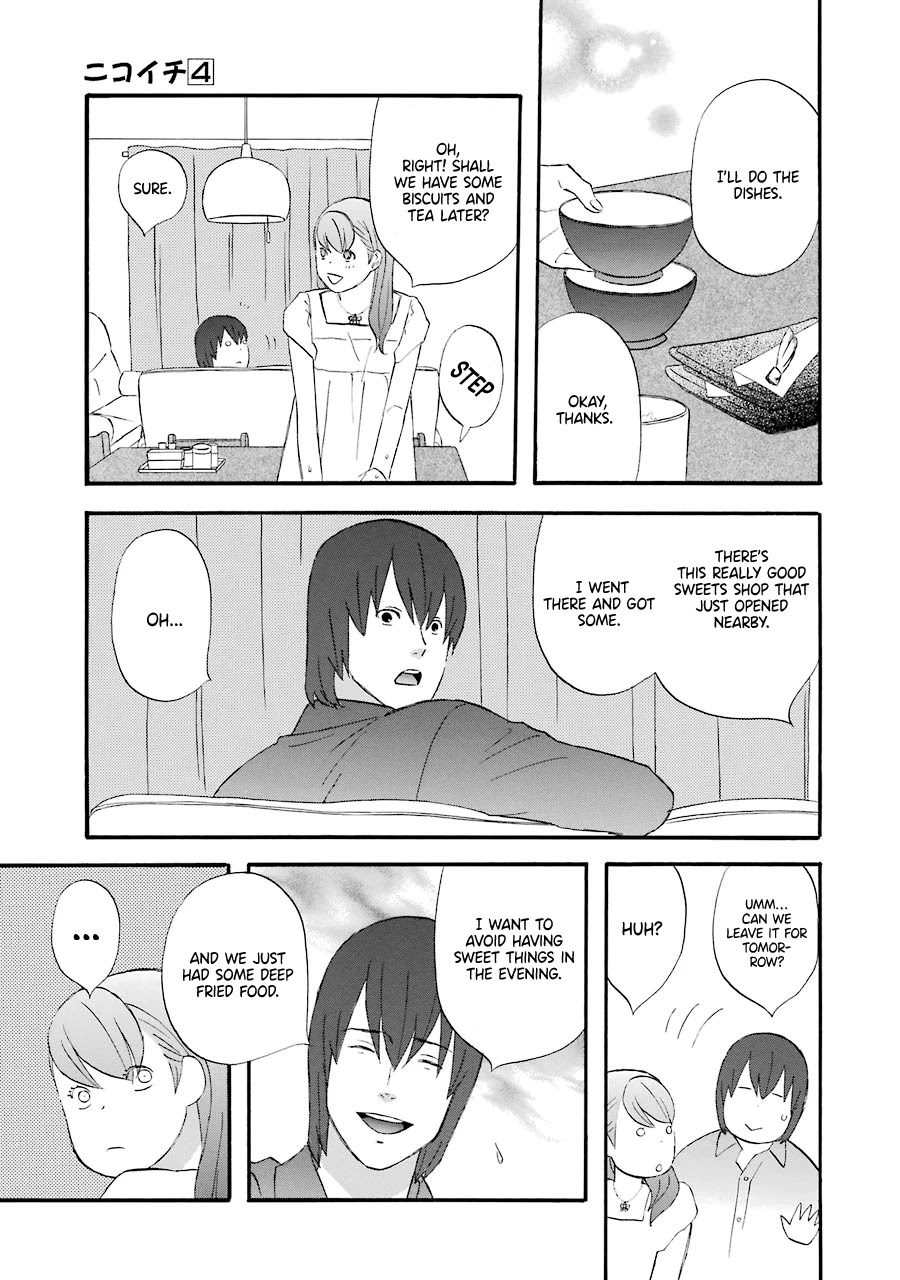 Nicoichi chapter 45 page 7