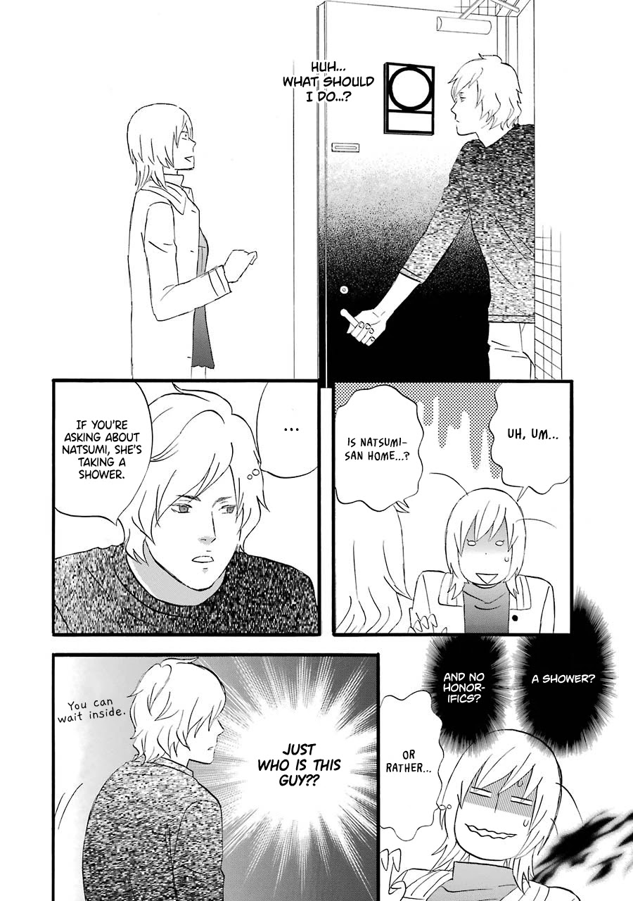 Nicoichi chapter 46 page 9