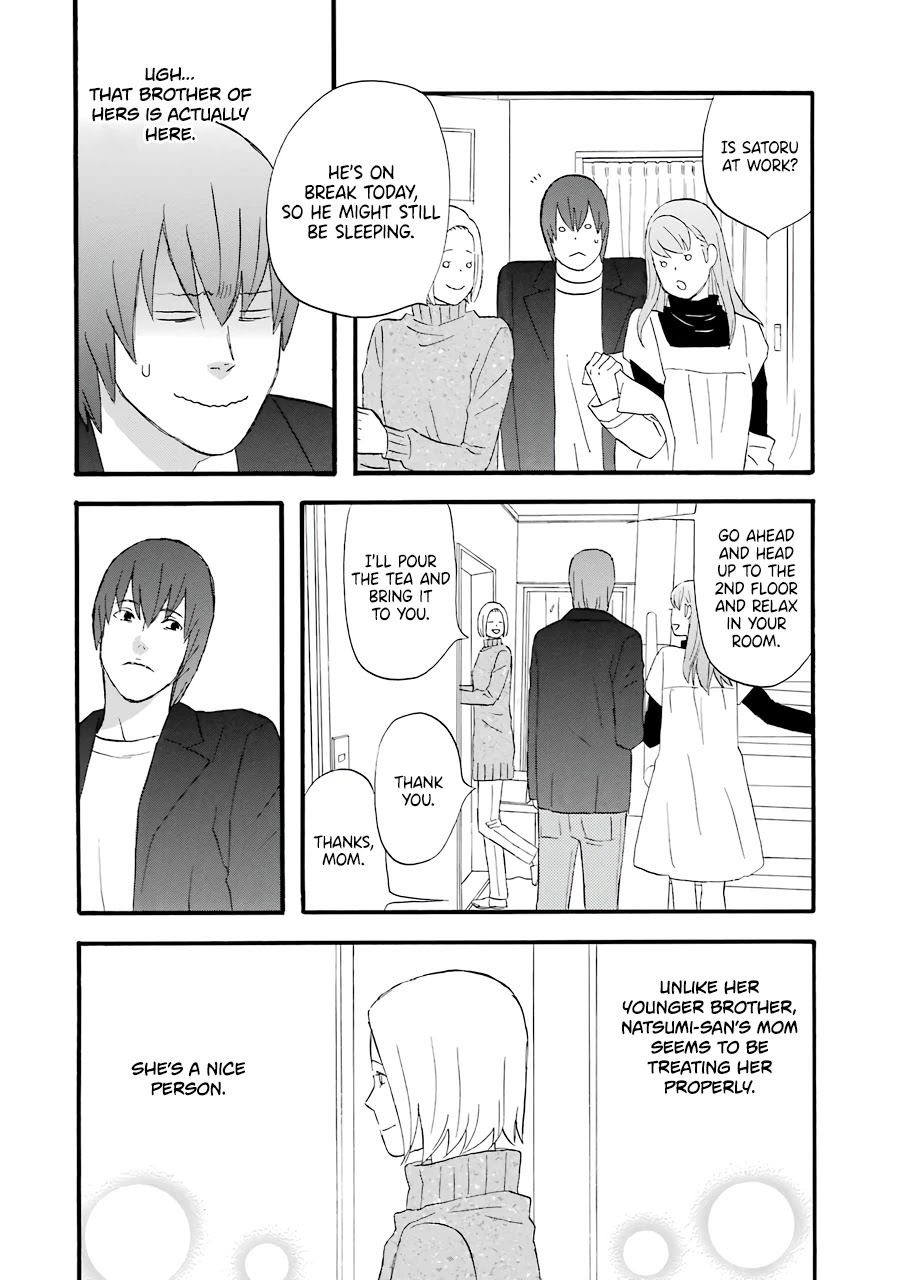 Nicoichi chapter 47 page 13