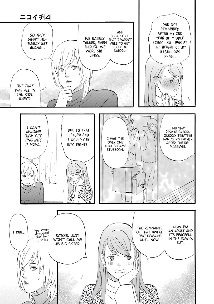 Nicoichi chapter 47 page 6