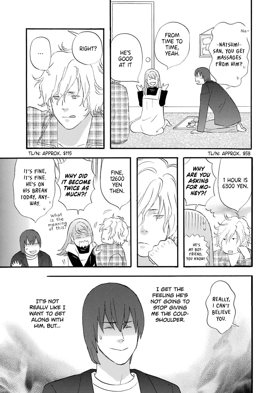 Nicoichi chapter 48 page 10