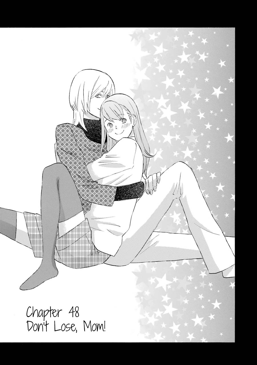 Nicoichi chapter 48 page 2