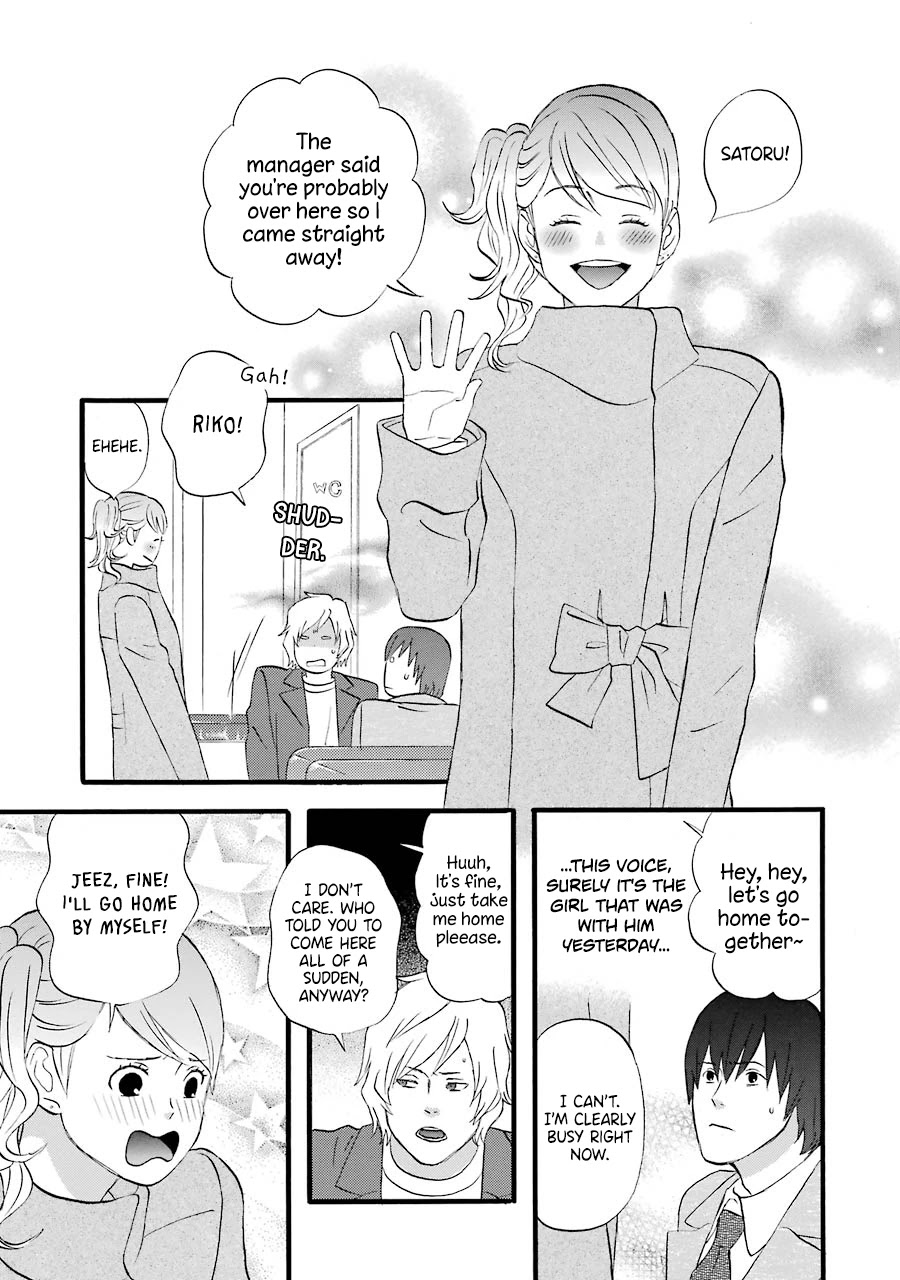 Nicoichi chapter 49 page 18