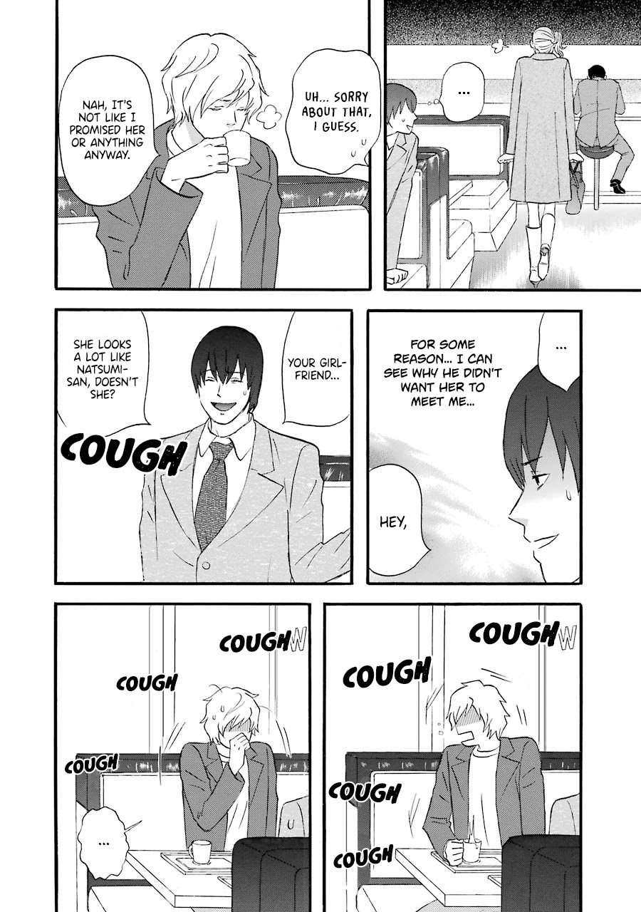 Nicoichi chapter 49 page 19