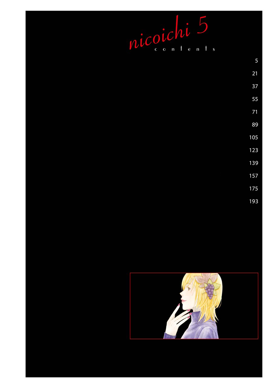 Nicoichi chapter 49 page 5