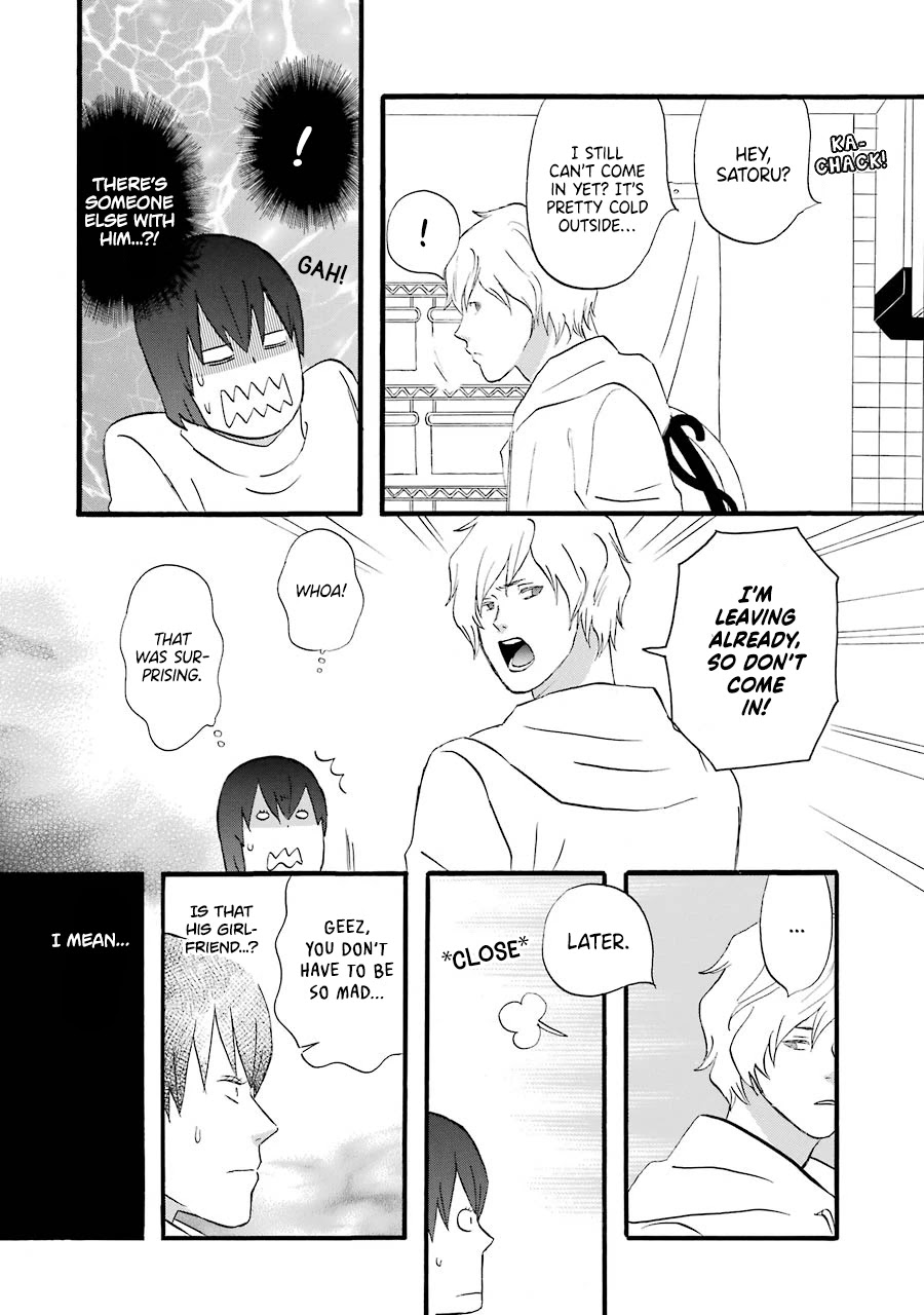 Nicoichi chapter 49 page 9