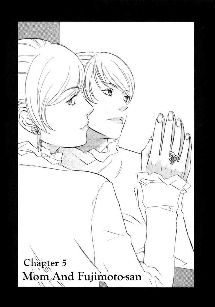 Nicoichi chapter 5 page 1