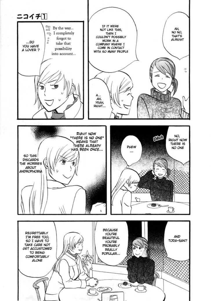 Nicoichi chapter 5 page 11