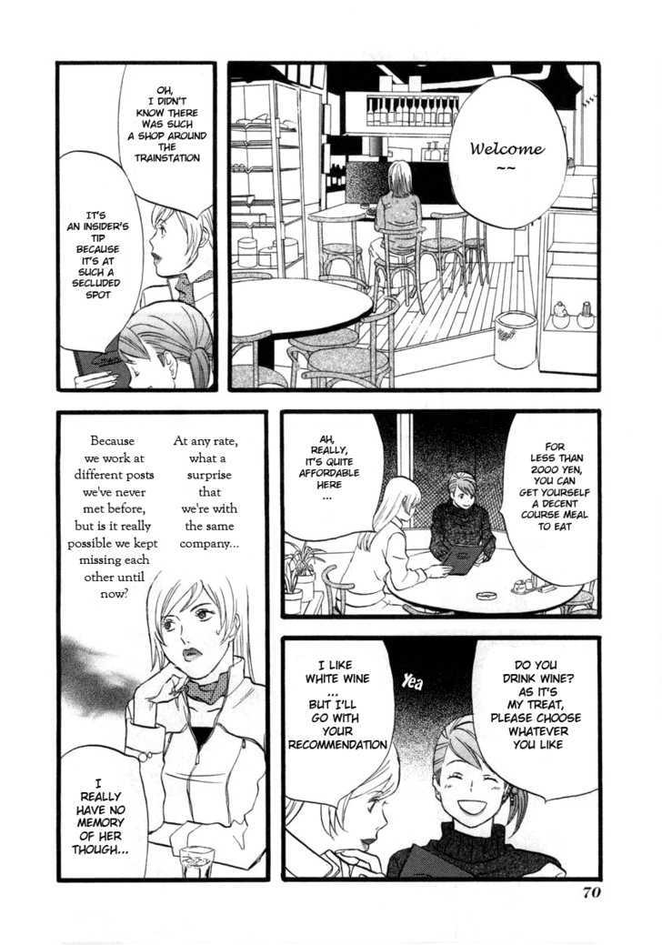 Nicoichi chapter 5 page 4