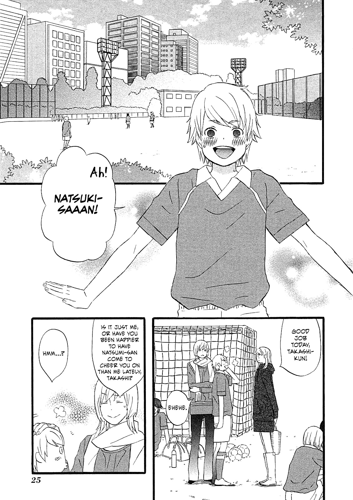 Nicoichi chapter 50 page 7