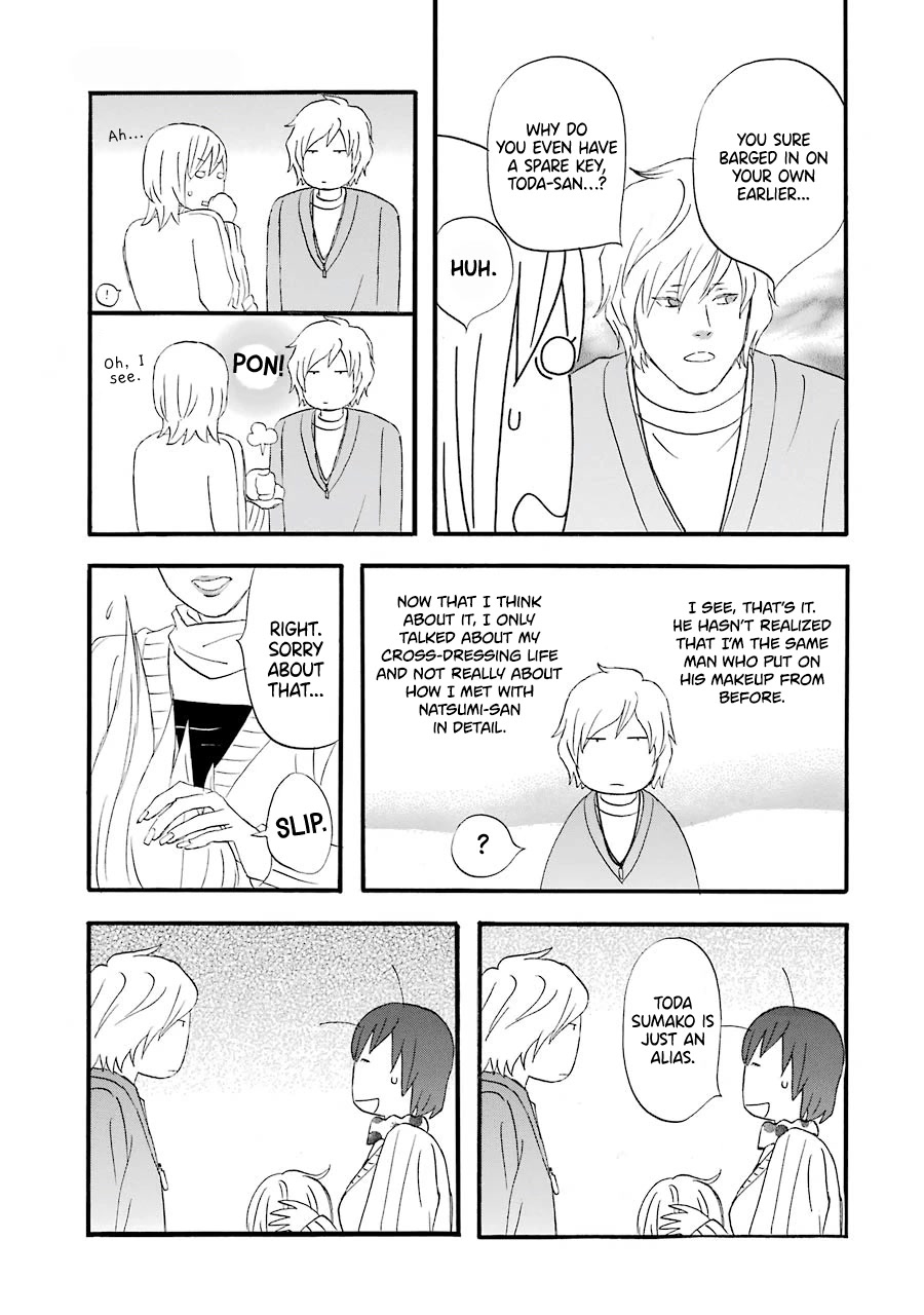 Nicoichi chapter 51 page 16