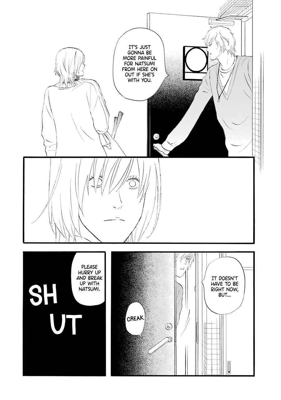 Nicoichi chapter 51 page 19