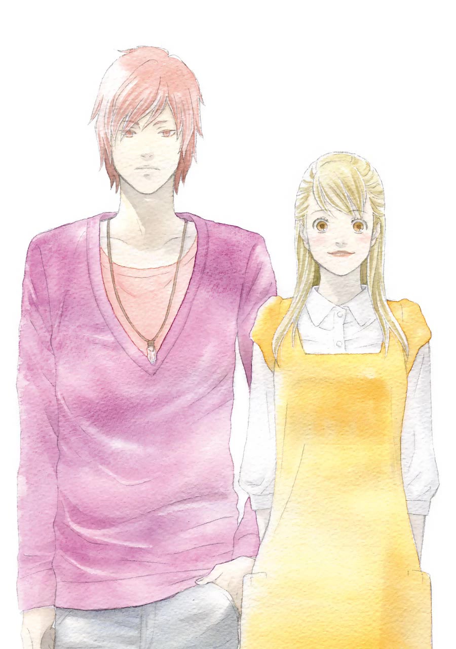 Nicoichi chapter 51 page 3