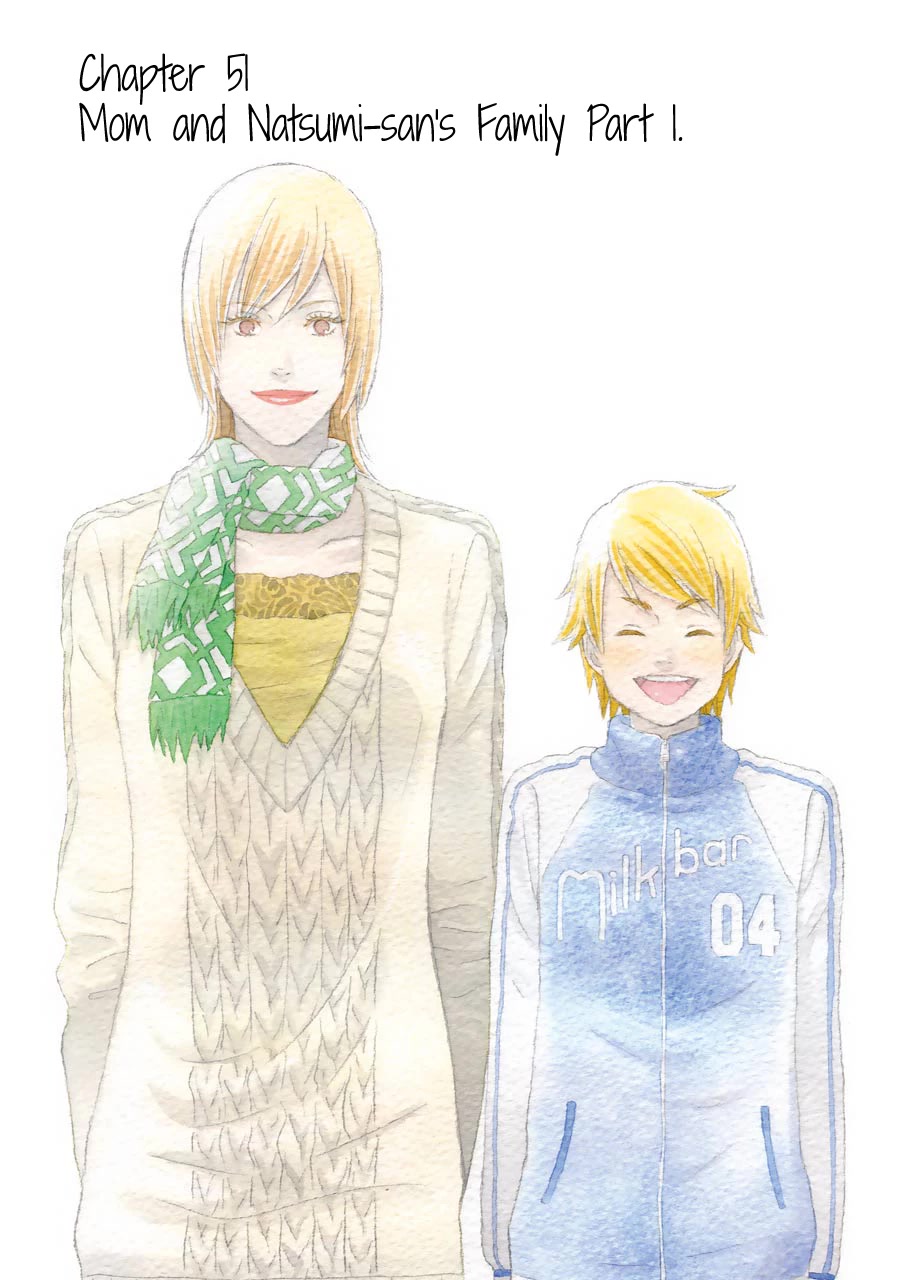 Nicoichi chapter 51 page 4