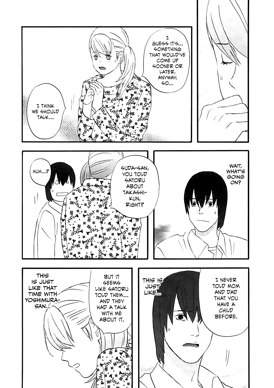 Nicoichi chapter 52 page 12