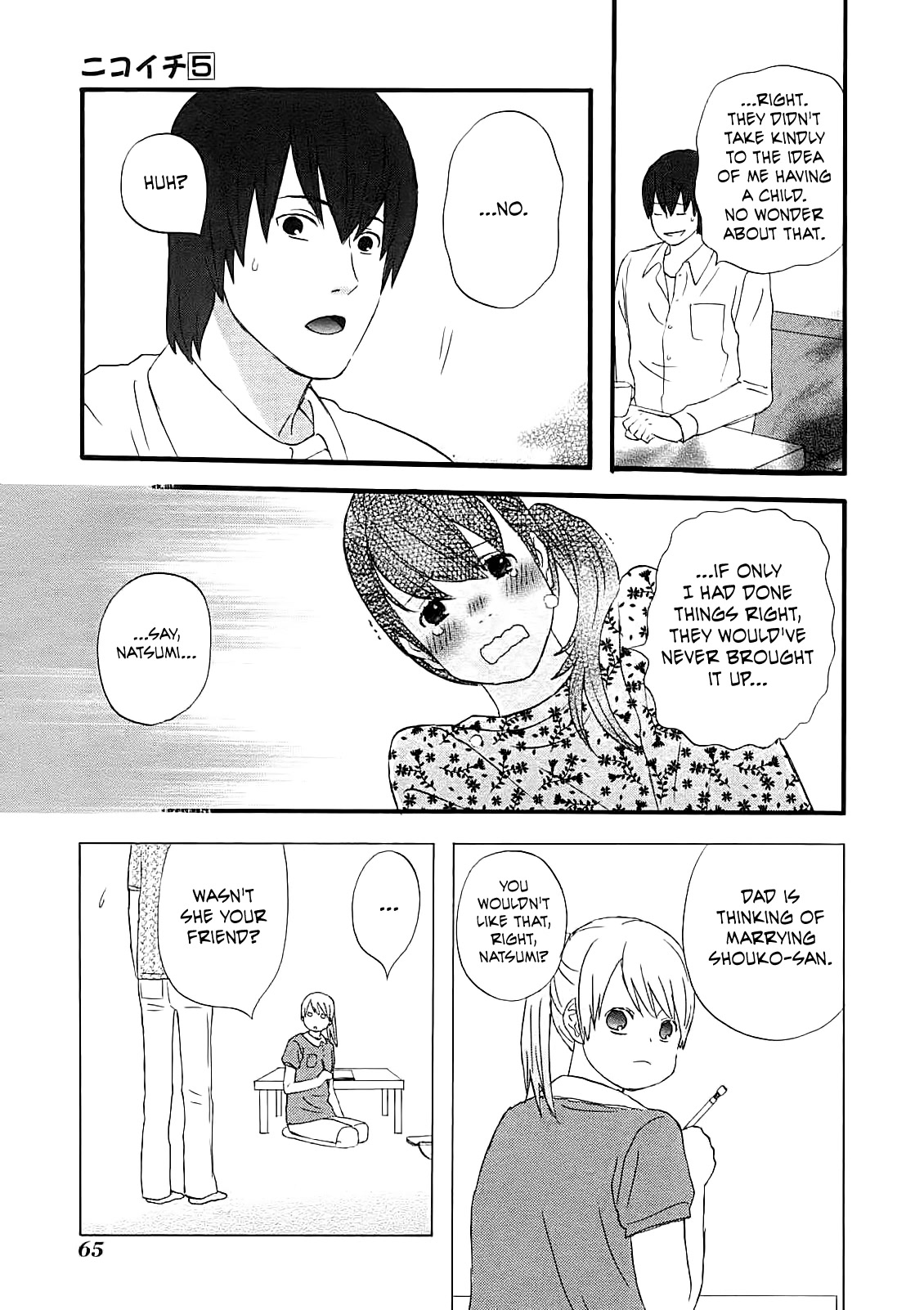 Nicoichi chapter 52 page 13