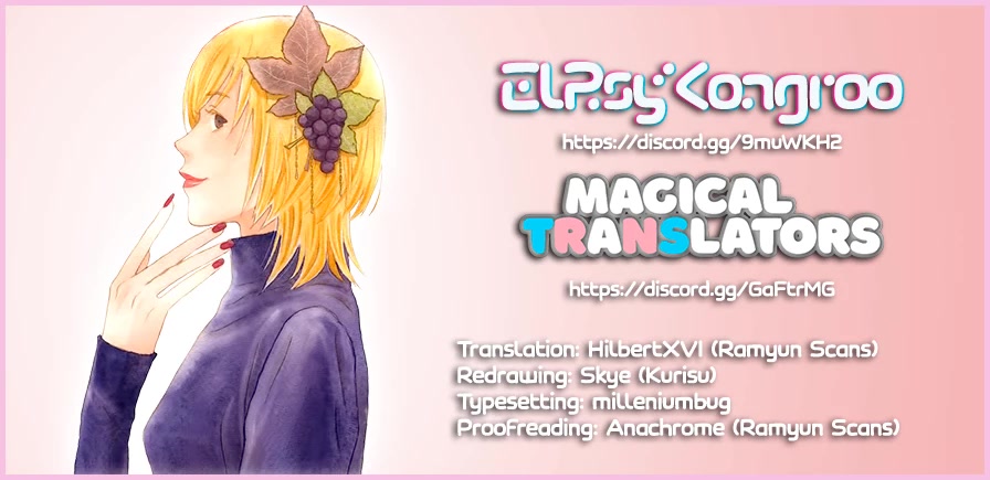 Nicoichi chapter 52 page 17