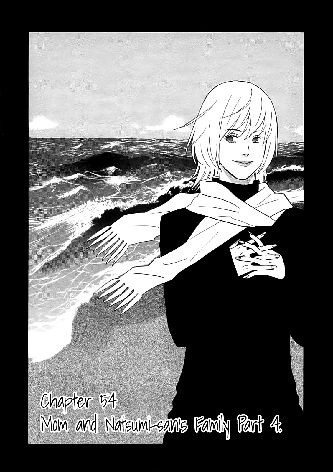 Nicoichi chapter 54 page 1