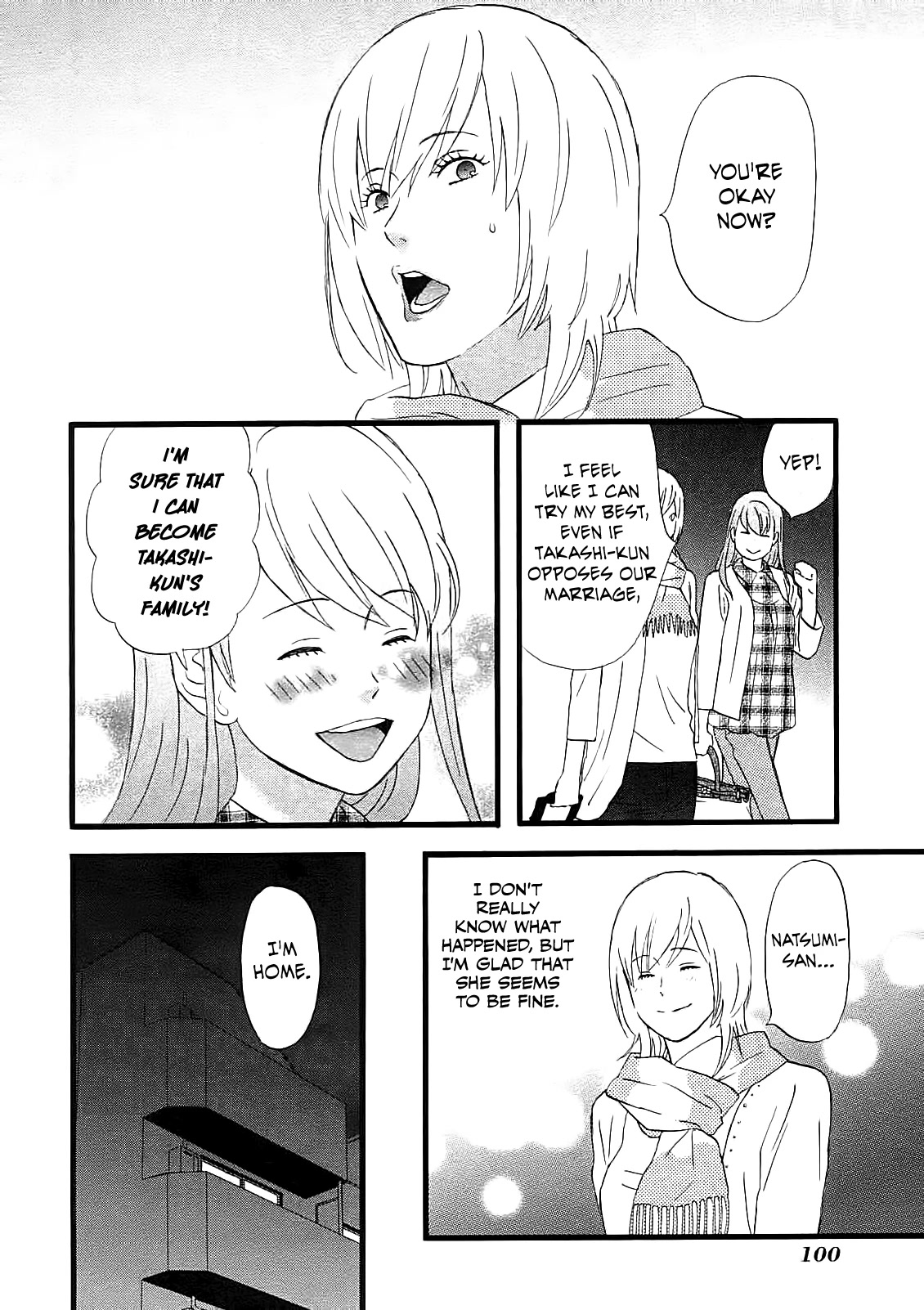 Nicoichi chapter 54 page 14