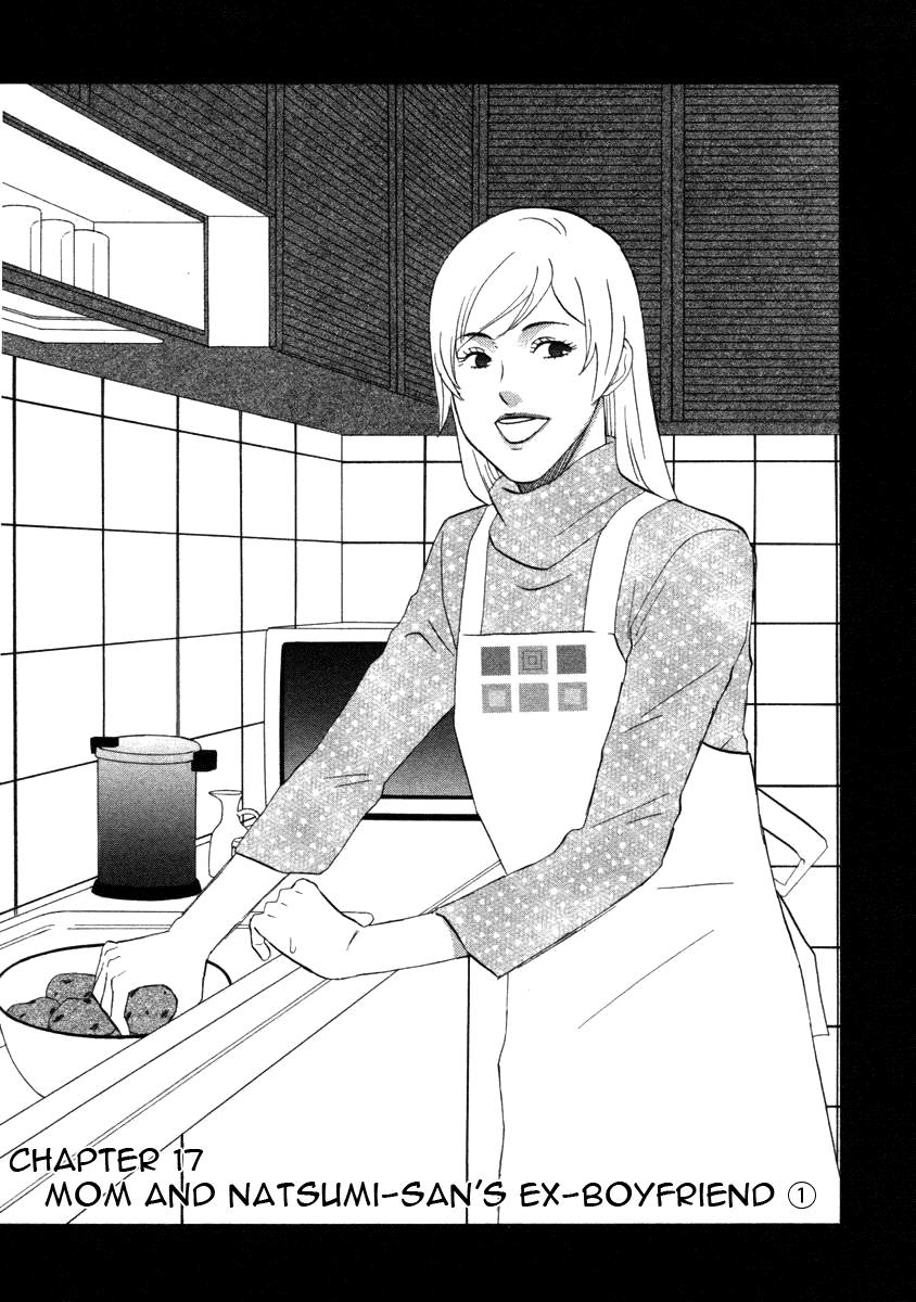 Nicoichi chapter 55 page 1