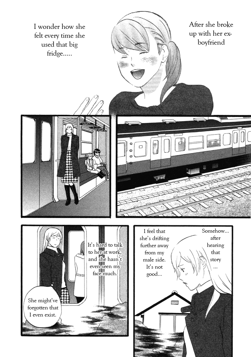 Nicoichi chapter 55 page 10