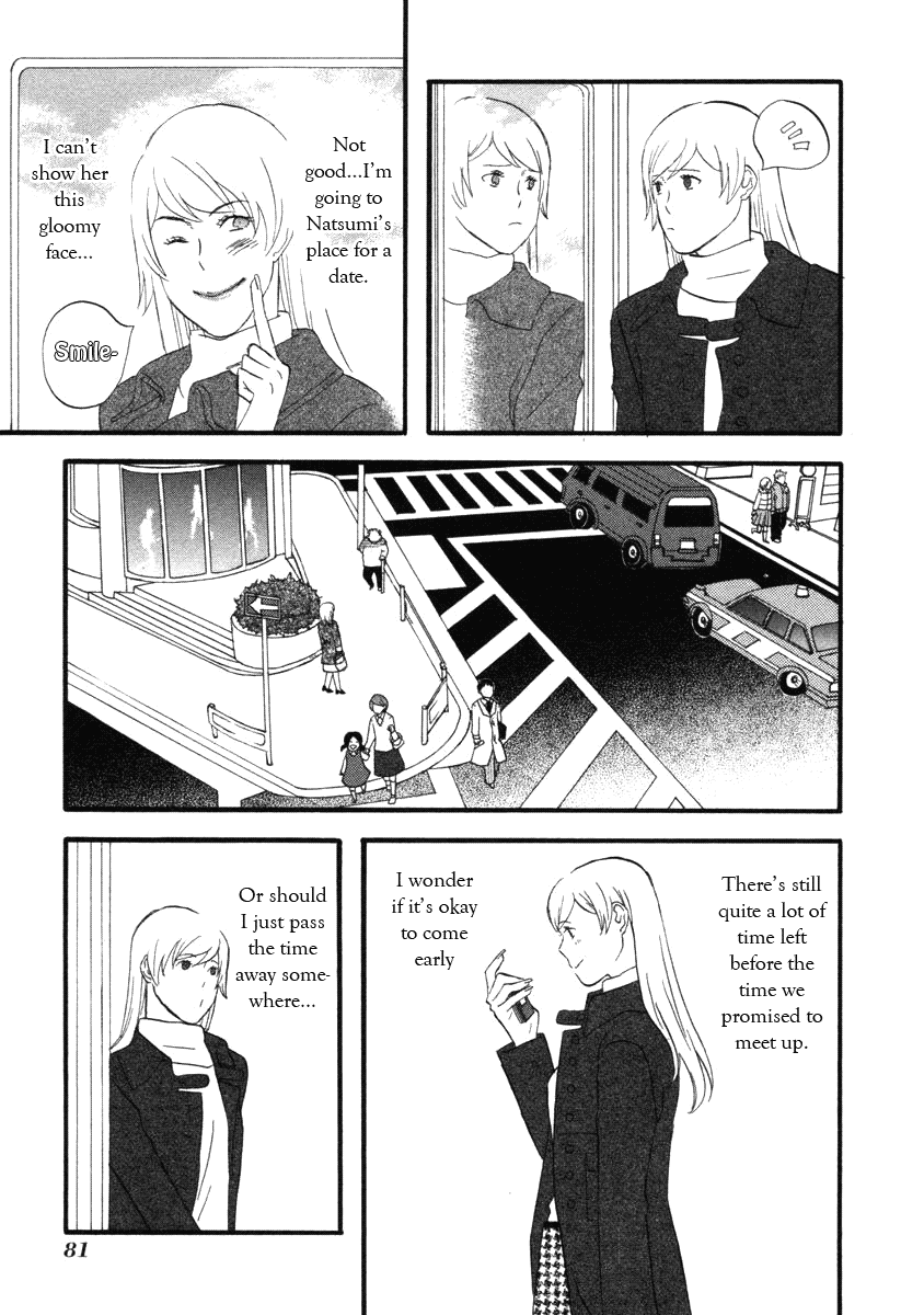 Nicoichi chapter 55 page 11