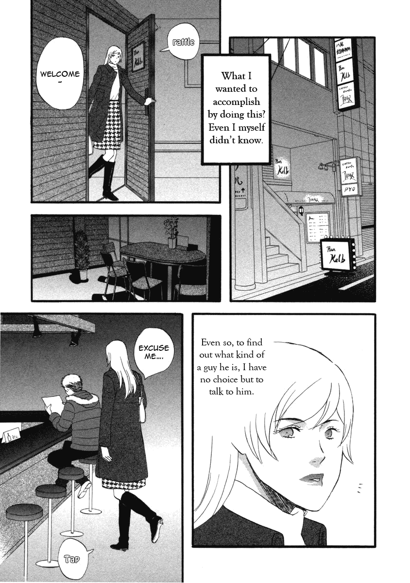 Nicoichi chapter 55 page 15