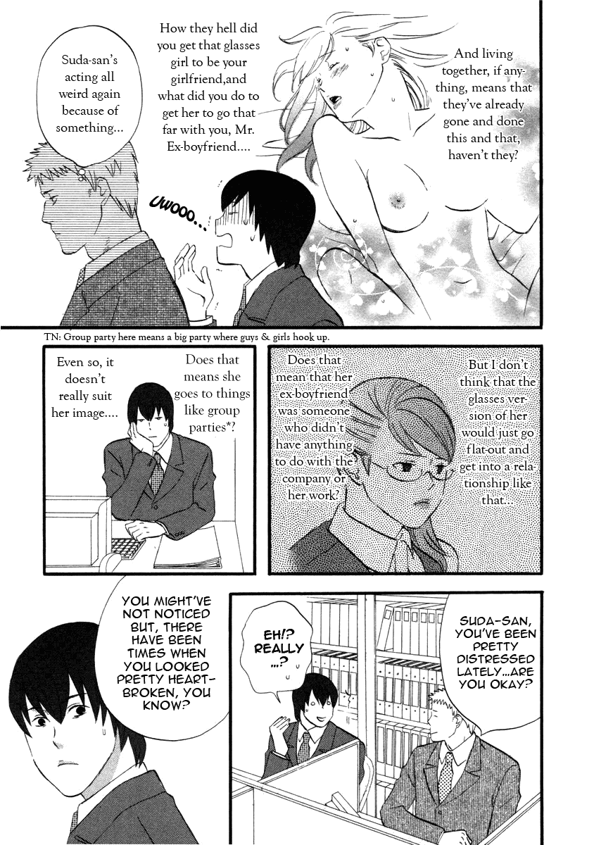 Nicoichi chapter 55 page 7