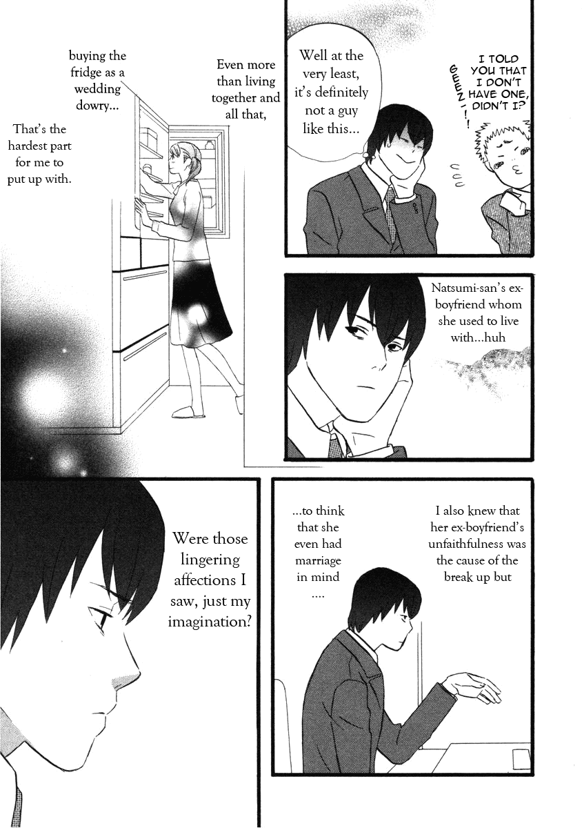 Nicoichi chapter 55 page 9