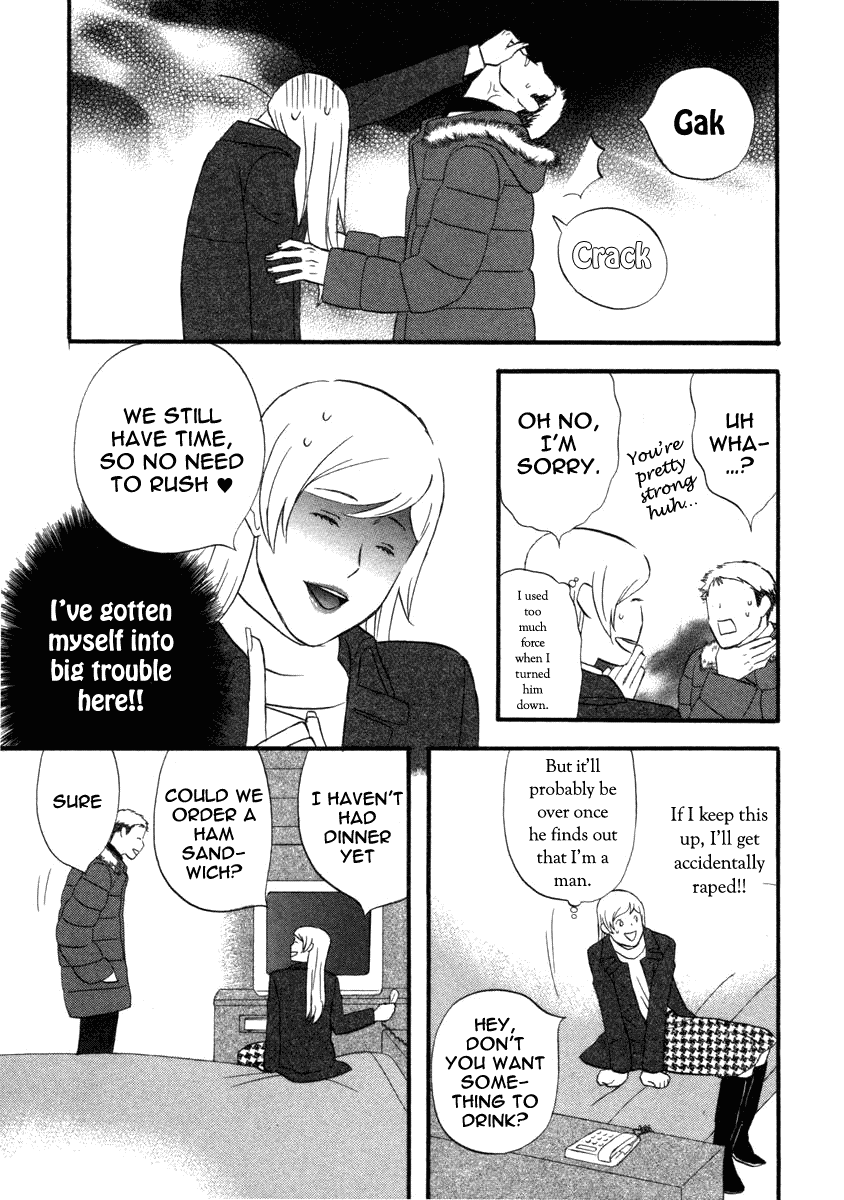 Nicoichi chapter 56 page 13