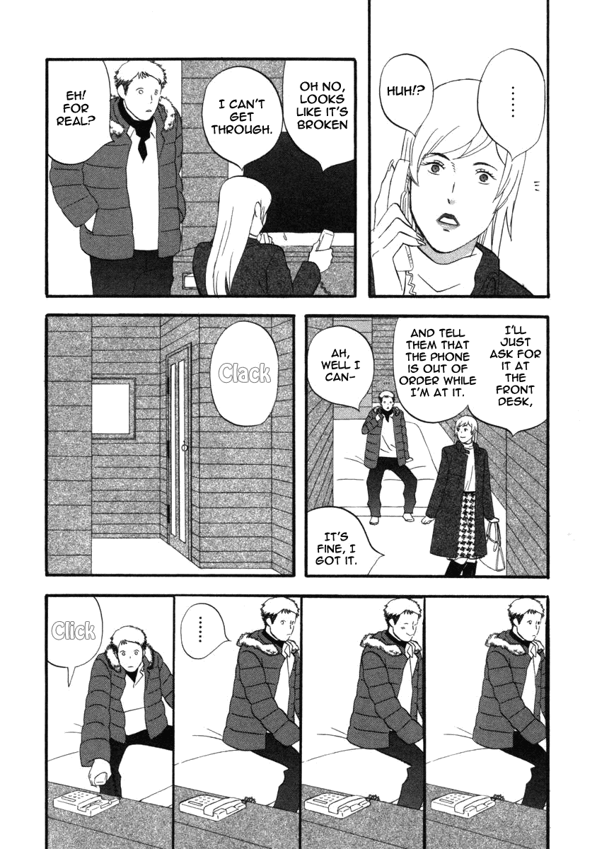 Nicoichi chapter 56 page 14