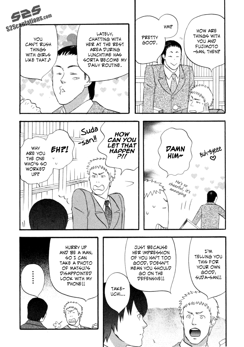 Nicoichi chapter 58 page 13