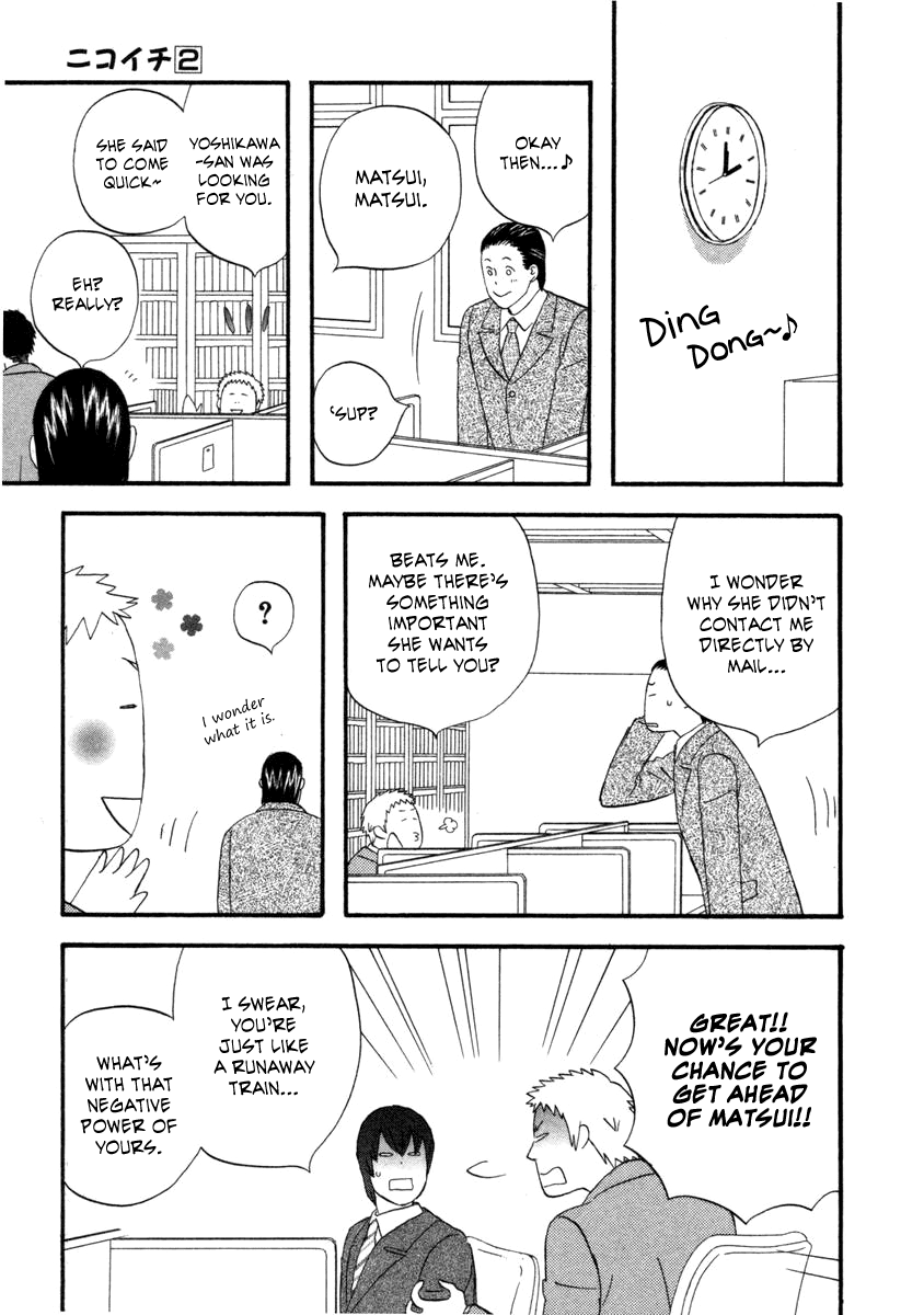 Nicoichi chapter 58 page 14