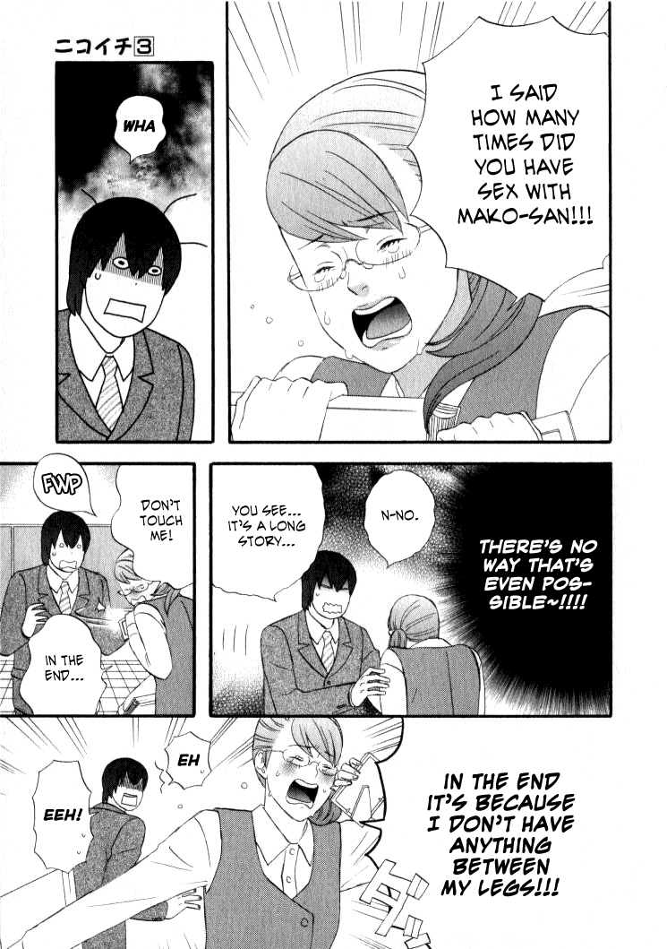 Nicoichi chapter 59 page 12