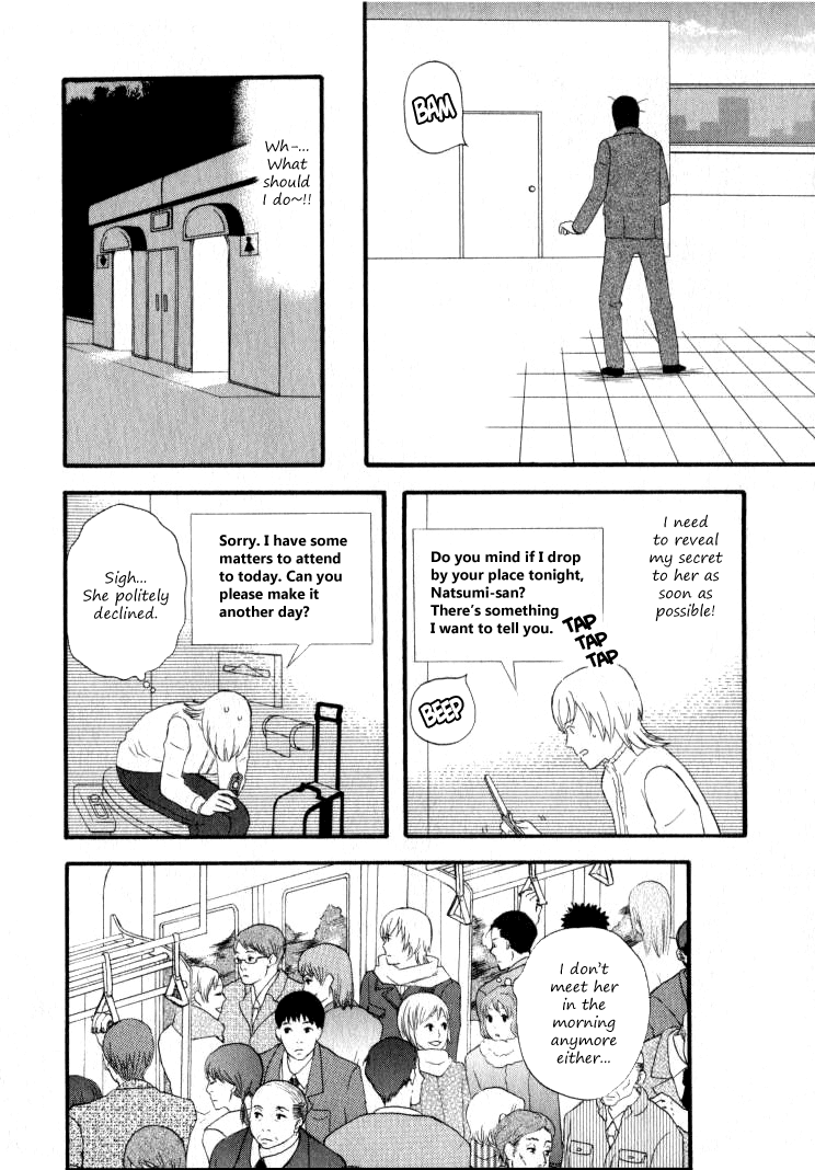 Nicoichi chapter 59 page 13