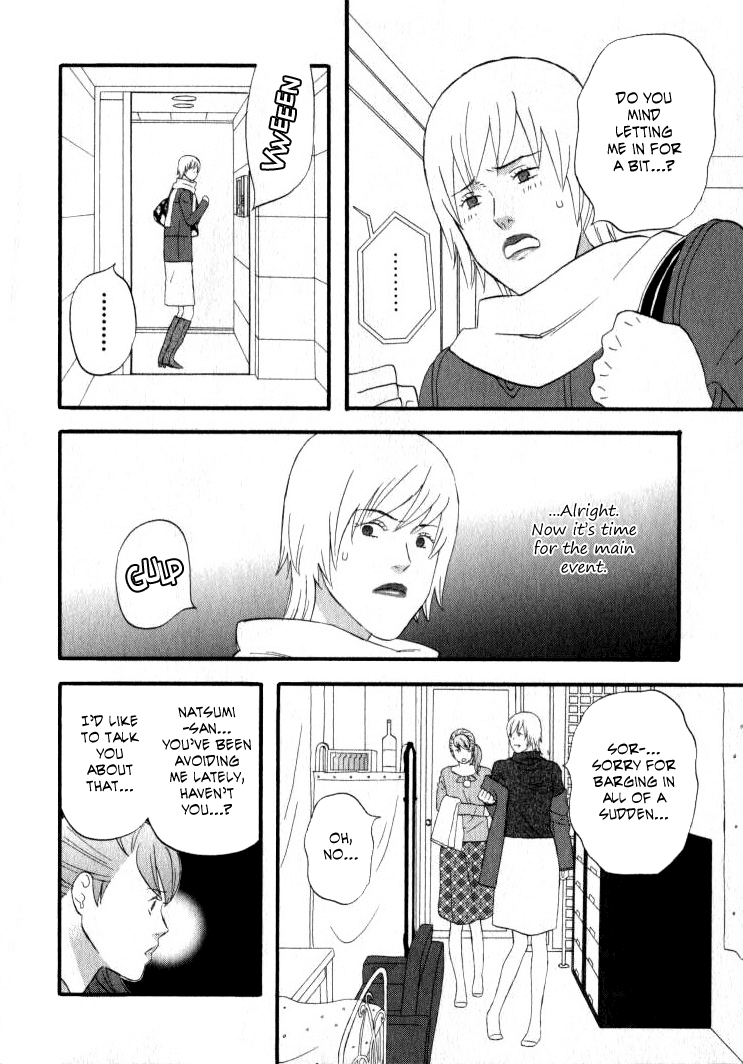 Nicoichi chapter 59 page 15