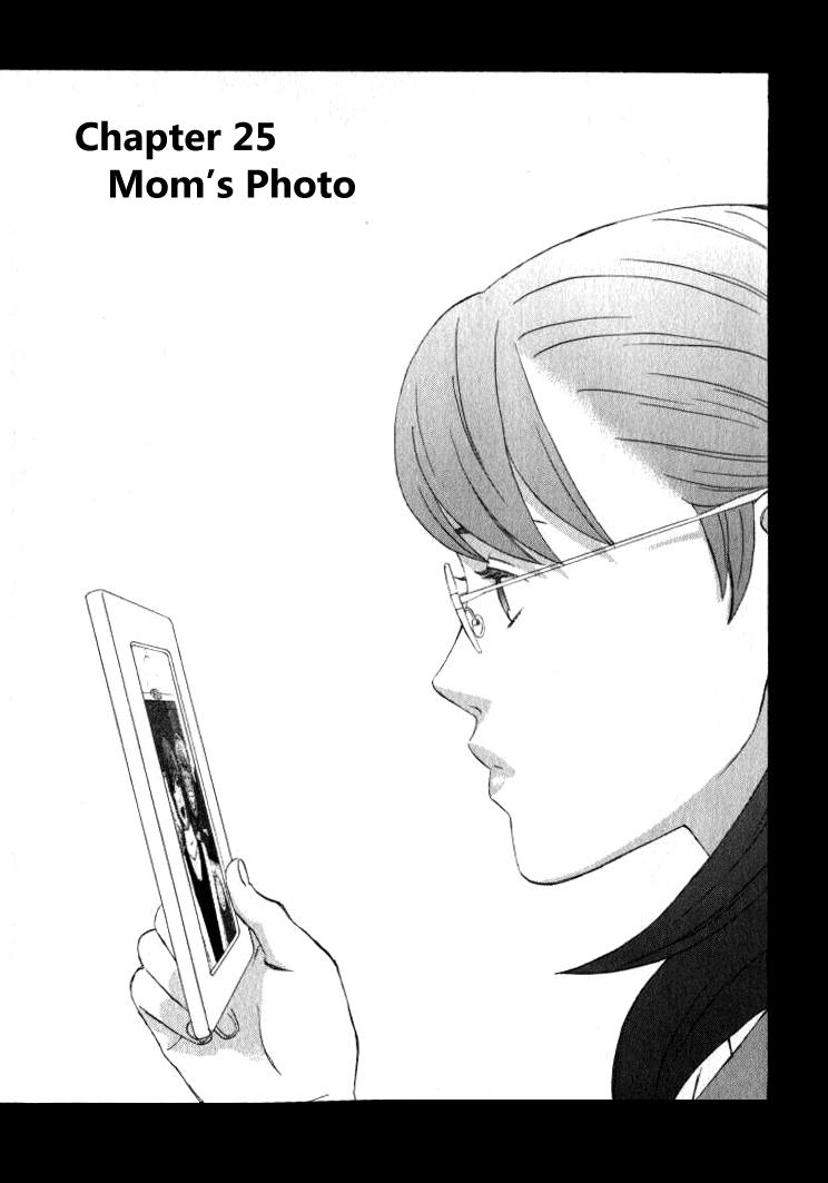 Nicoichi chapter 59 page 4