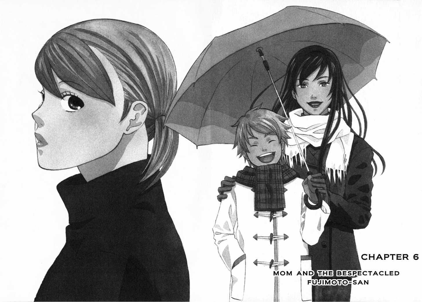 Nicoichi chapter 6 page 1