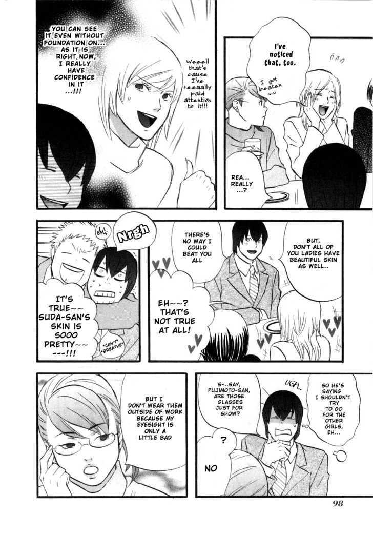 Nicoichi chapter 6 page 14