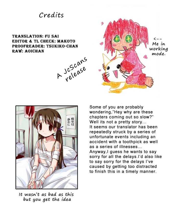 Nicoichi chapter 6 page 19