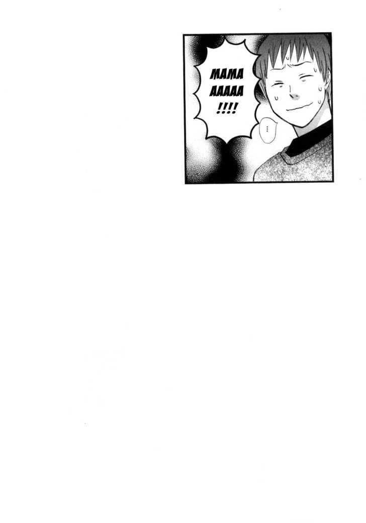 Nicoichi chapter 6 page 2